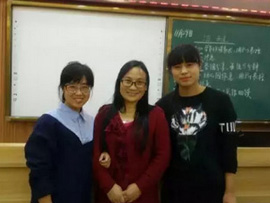 【教师成长】分享我的收获！